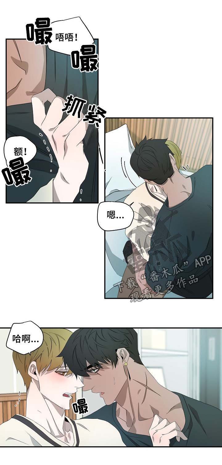 第67章：是真的