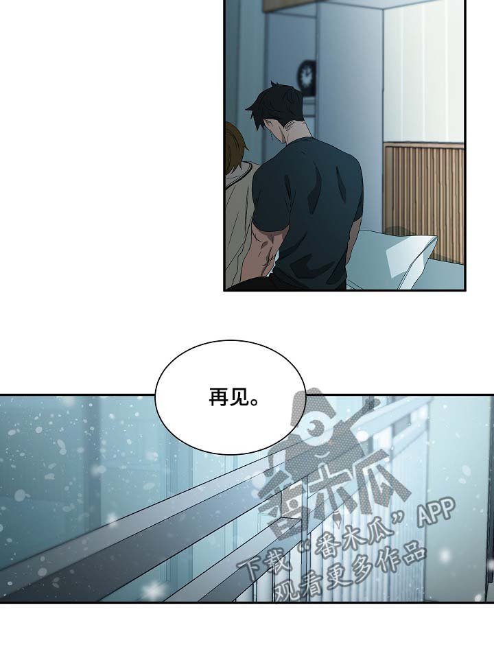 第68章：神秘之门