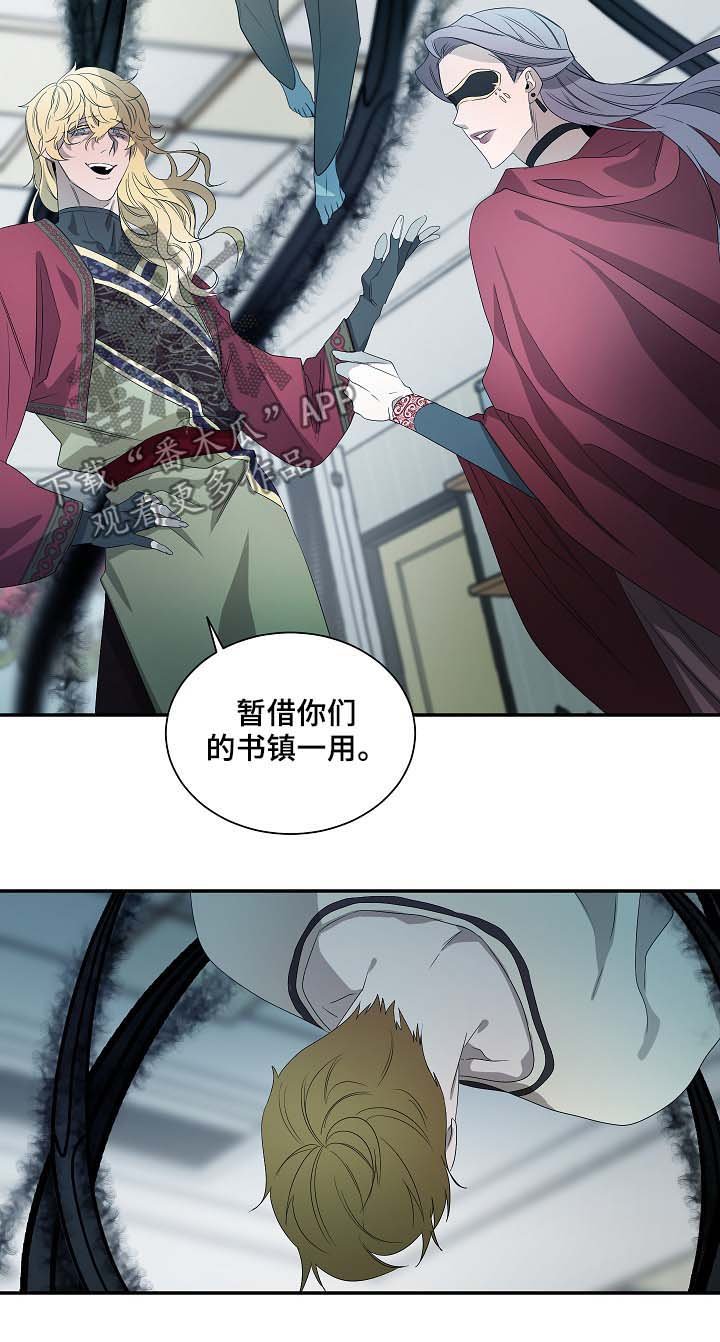 第70章：选择