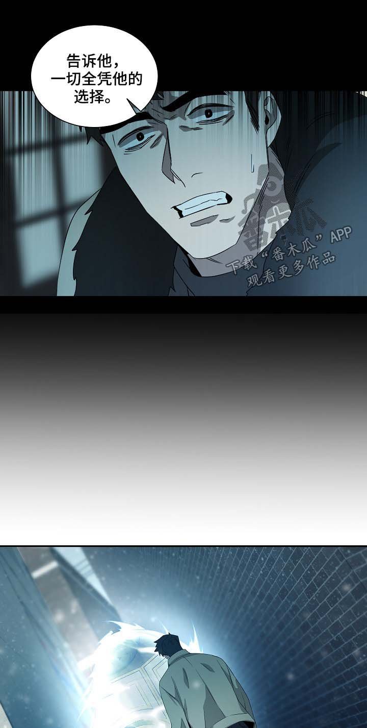 第70章：选择