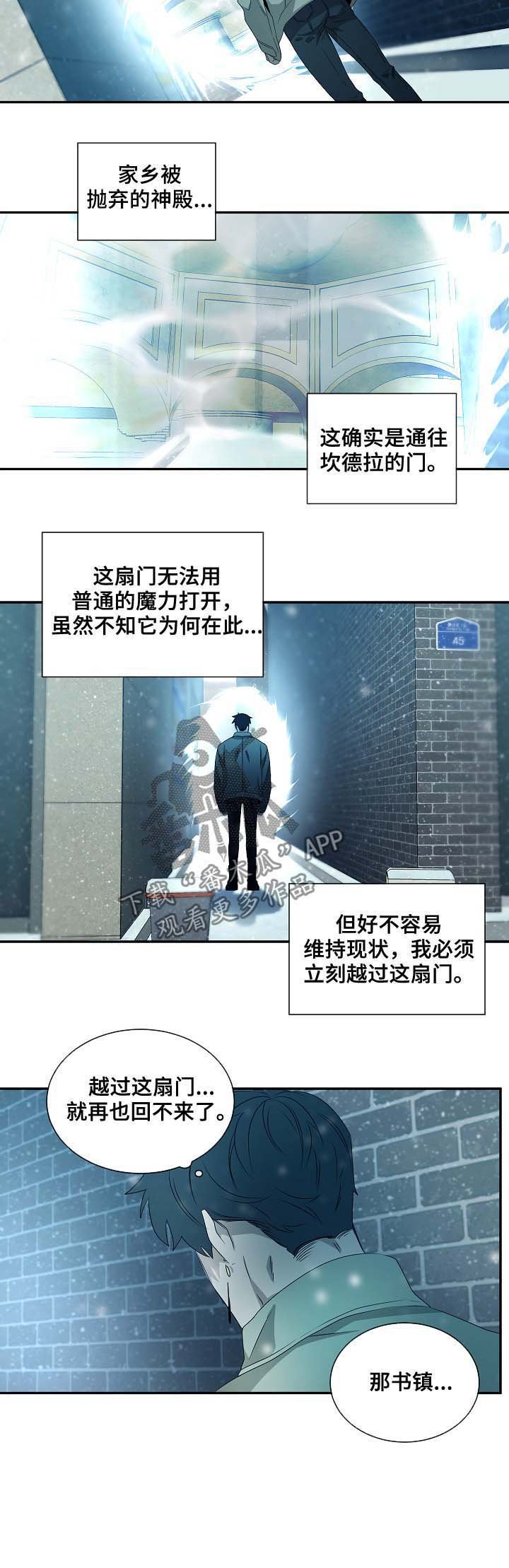 第70章：选择