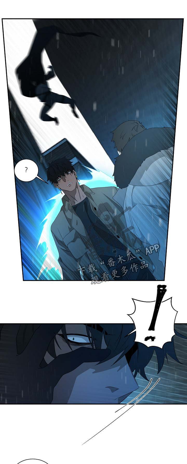 第72章：那就试试
