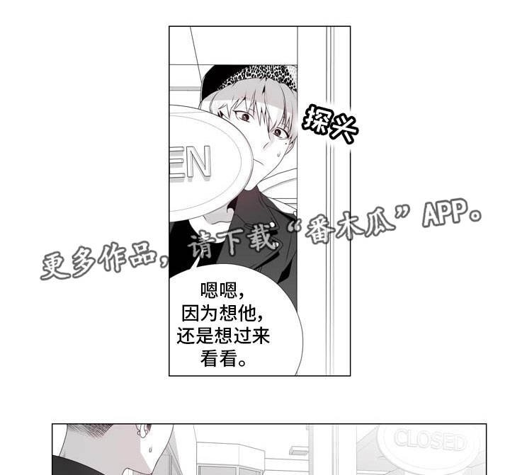 第10章：大费周章