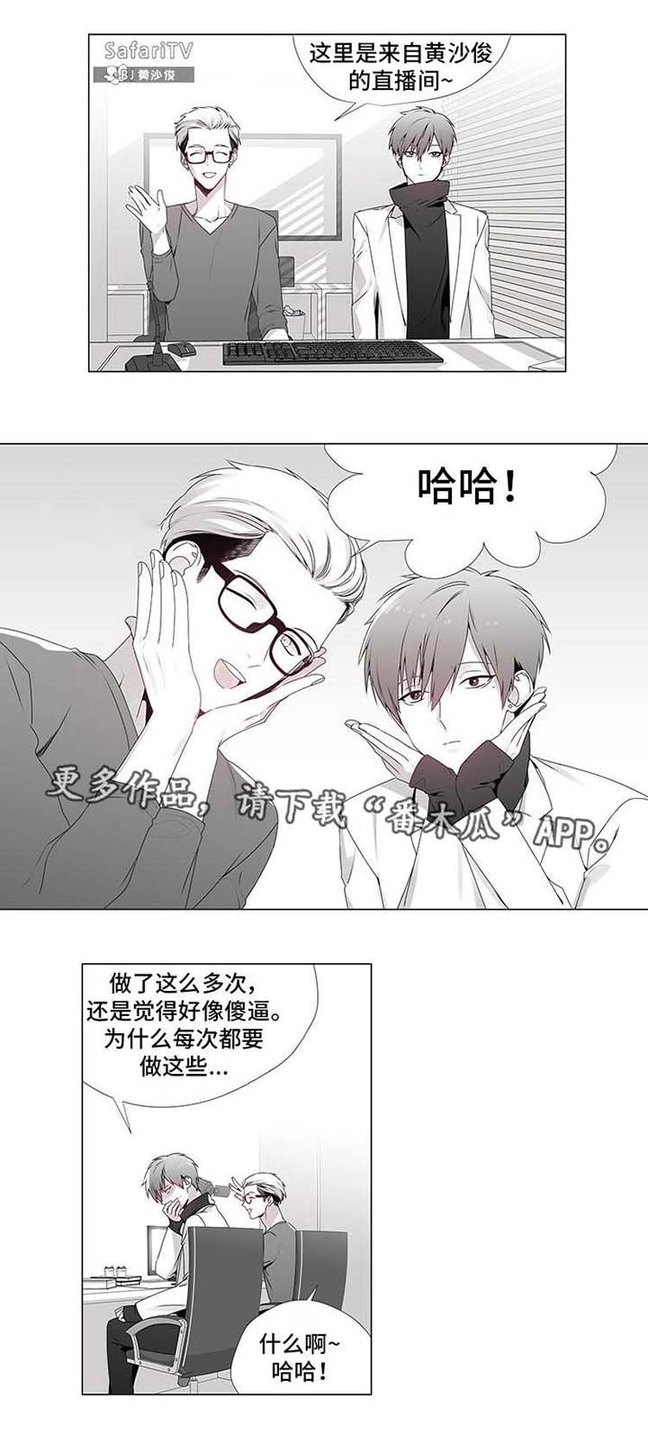 第12章：评论专家
