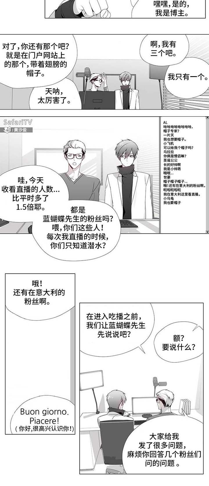 第12章：评论专家
