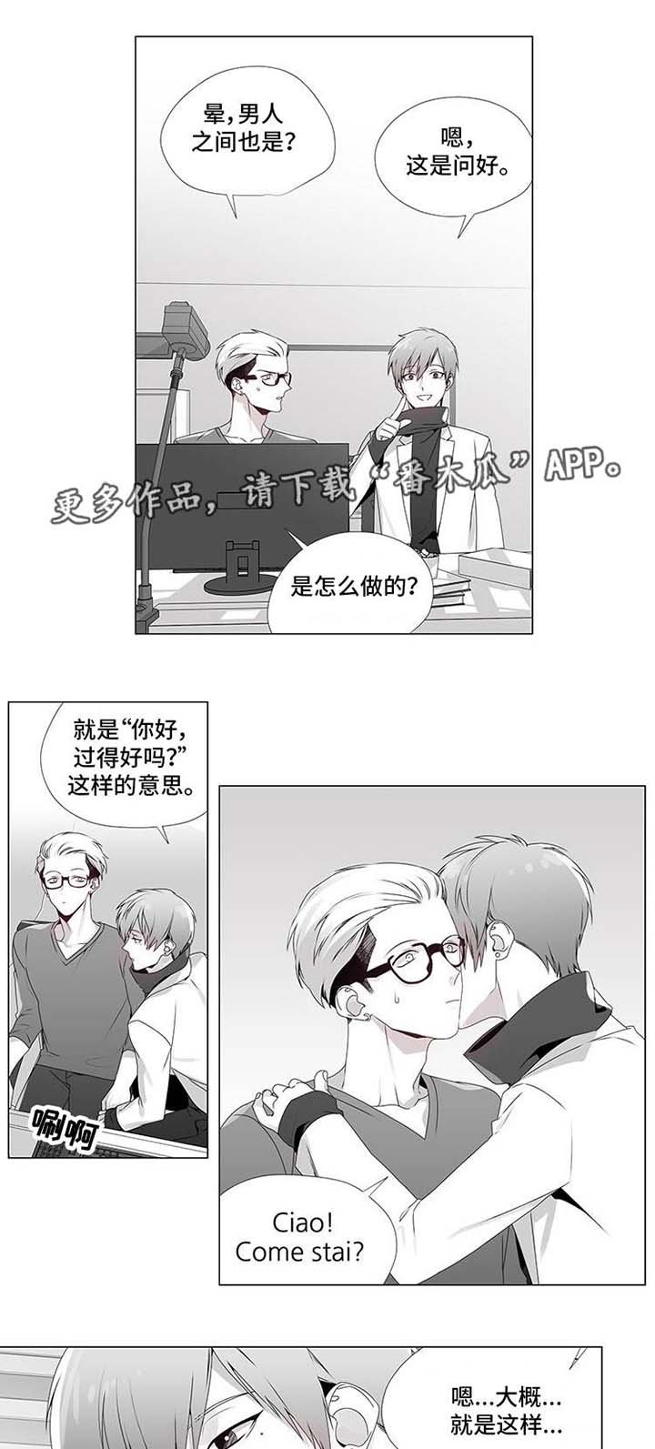 第12章：评论专家
