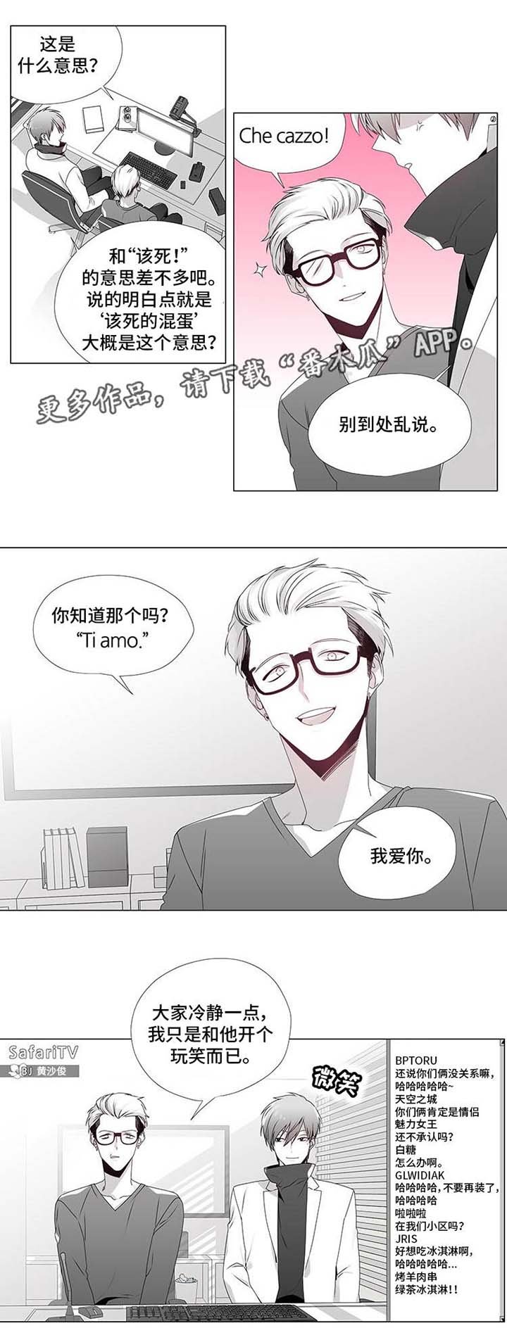 第12章：评论专家