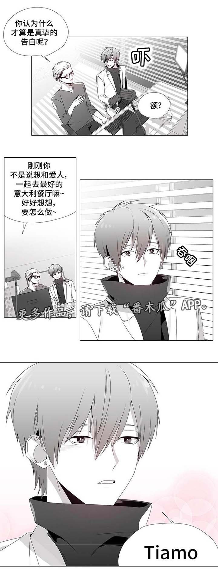第12章：评论专家