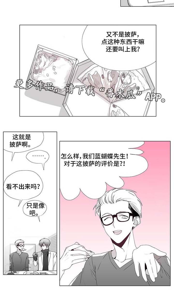 第13章：拨通电话