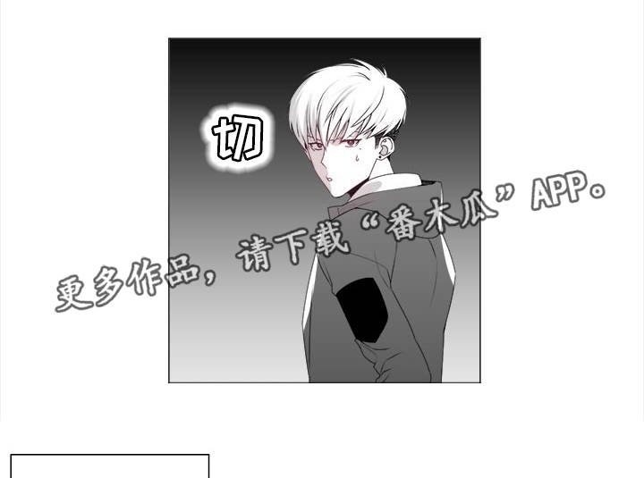 第19章：禁止出入