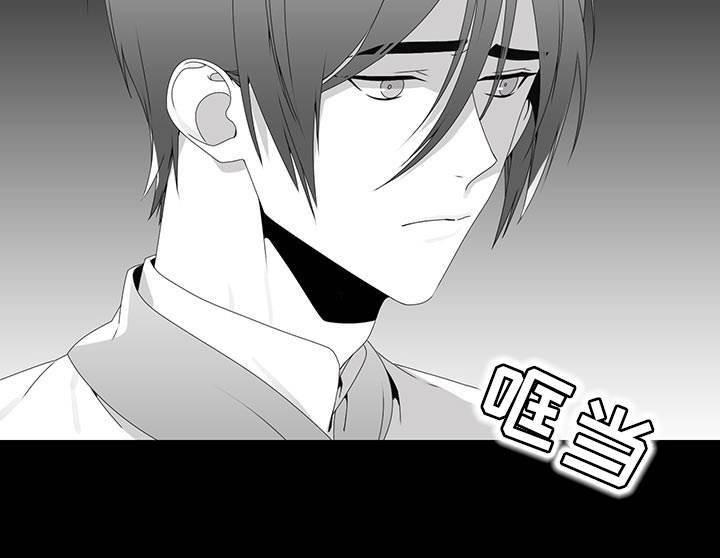 第28章：放弃机会