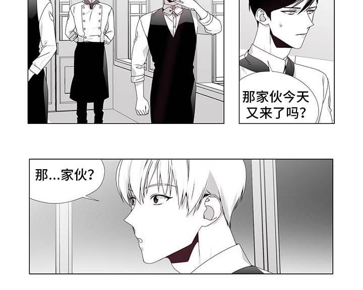 第29章：收回真心