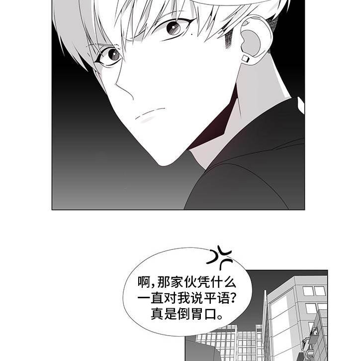 第32章：改过自新