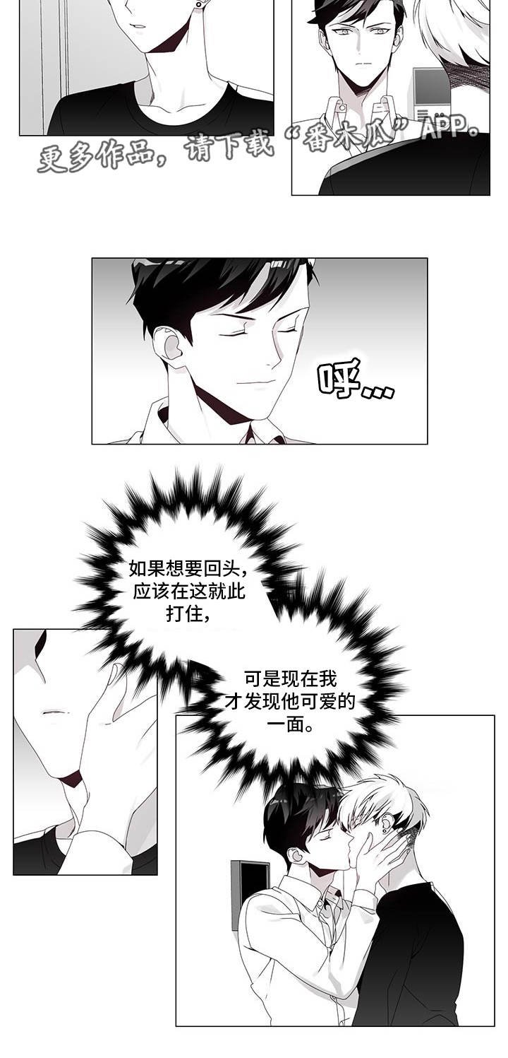 第35章：终章