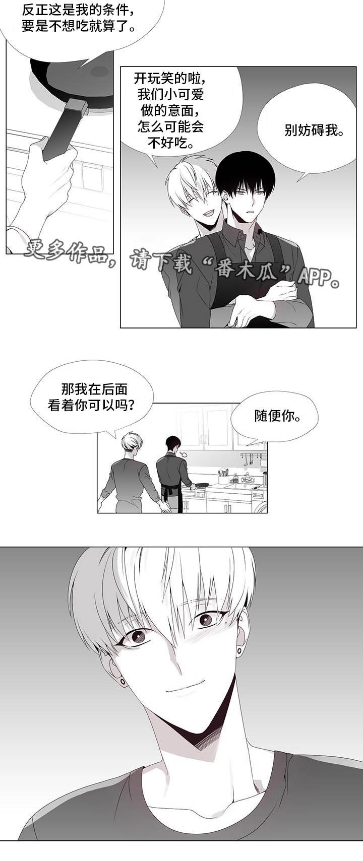 第35章：终章