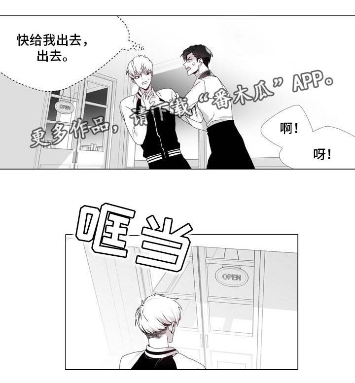 第5章：重要的事