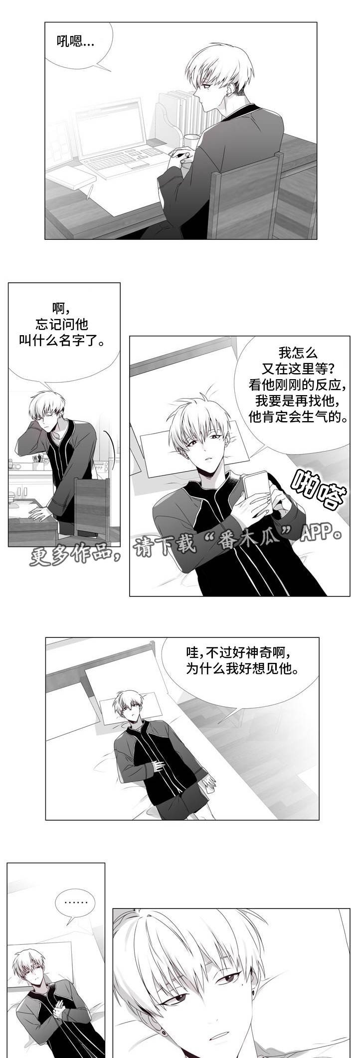第5章：重要的事