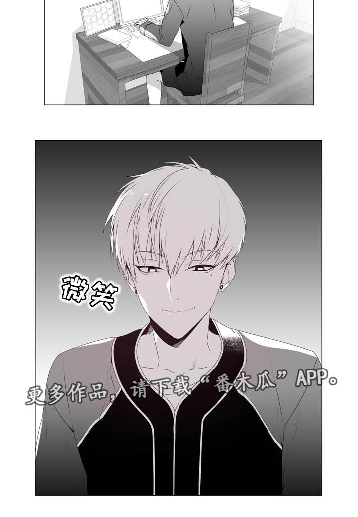 第5章：重要的事