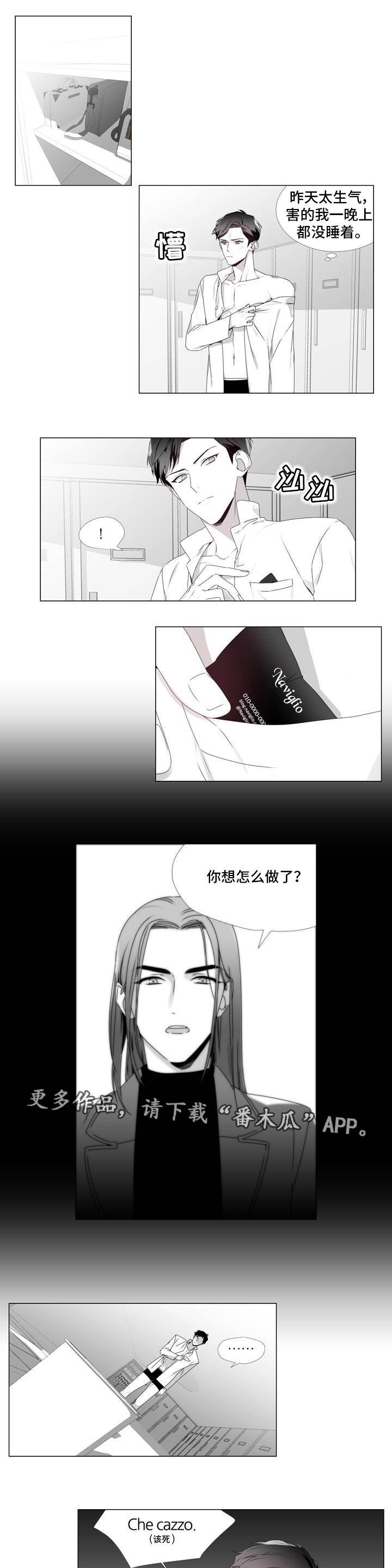 第6章：什么情况
