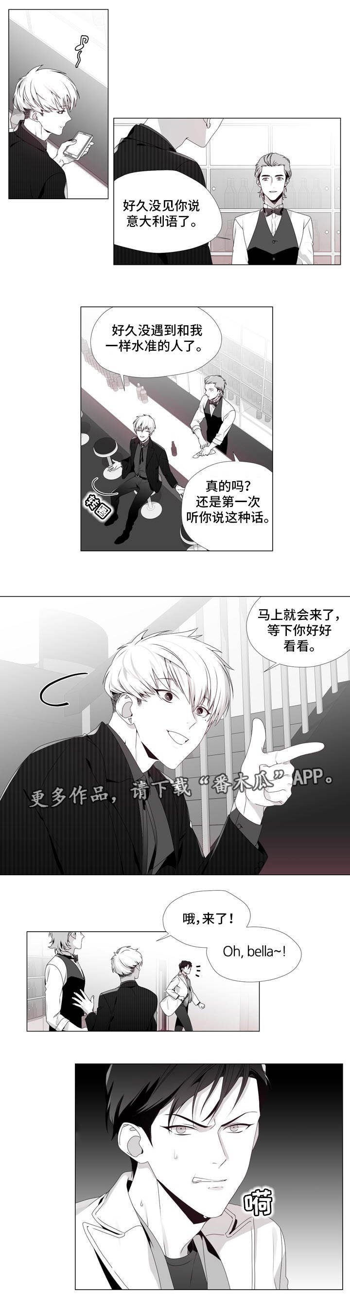 第7章：期待一下