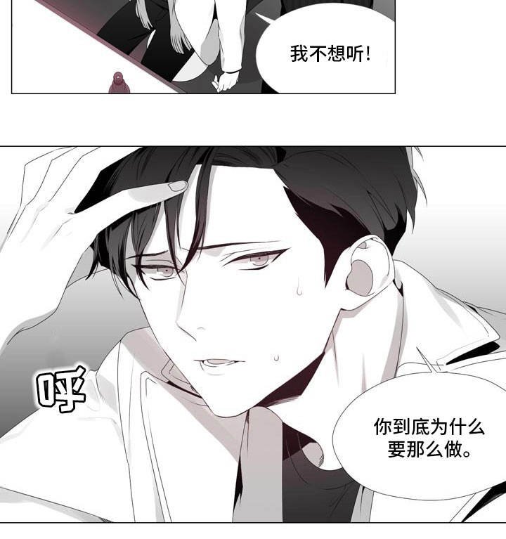 第7章：期待一下