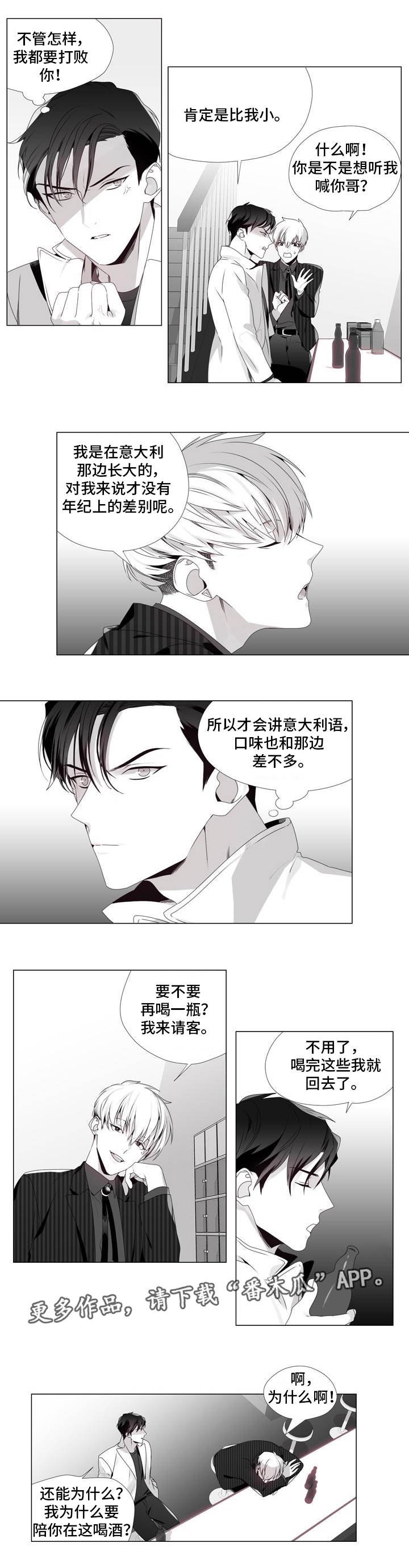 第8章：你的要求