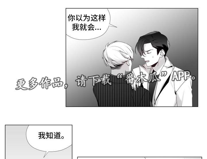 第9章：遵守约定