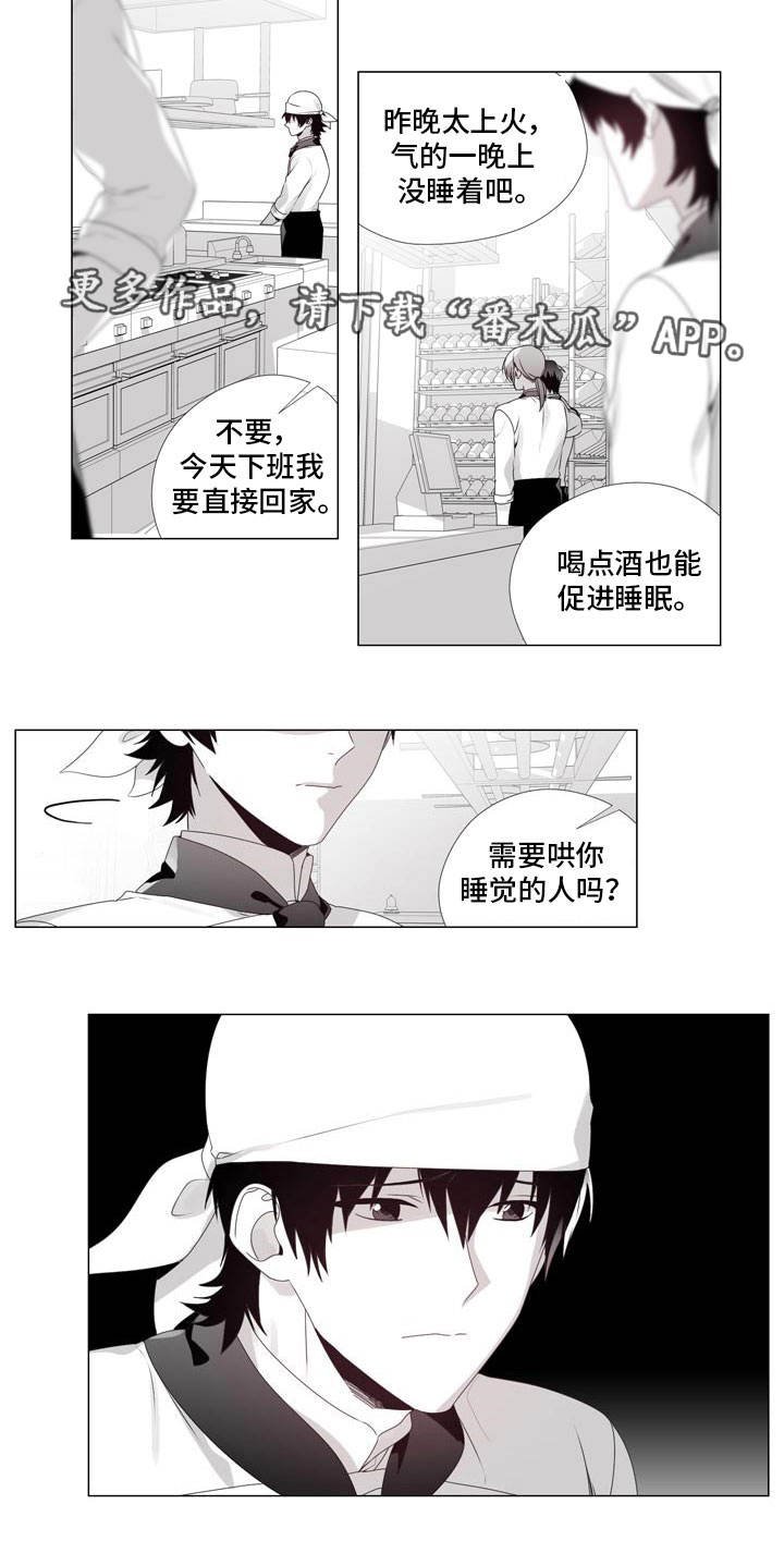 第9章：遵守约定