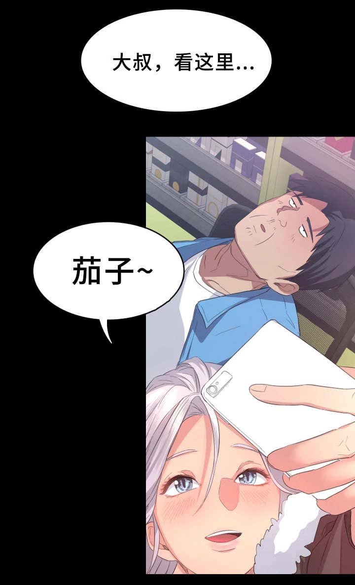 第10章：任务完成