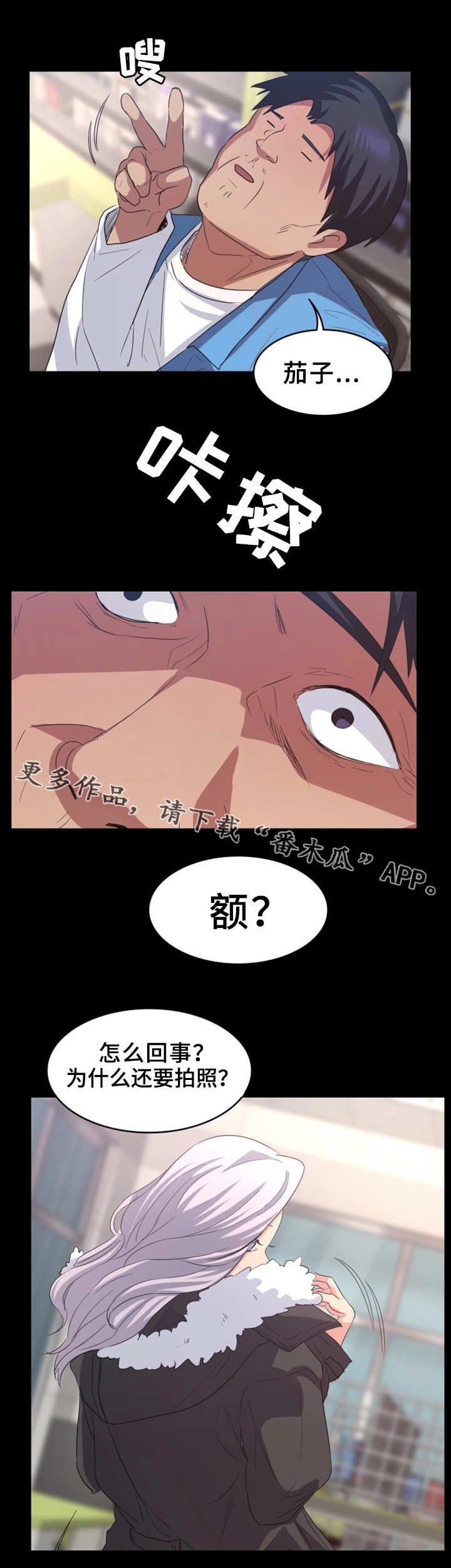 第10章：任务完成