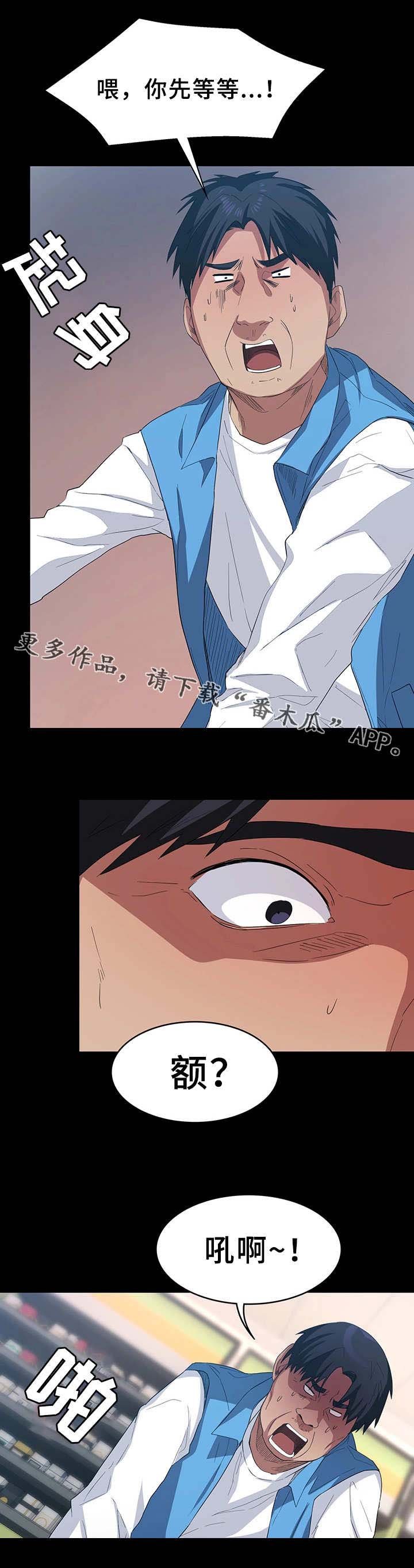 第10章：任务完成