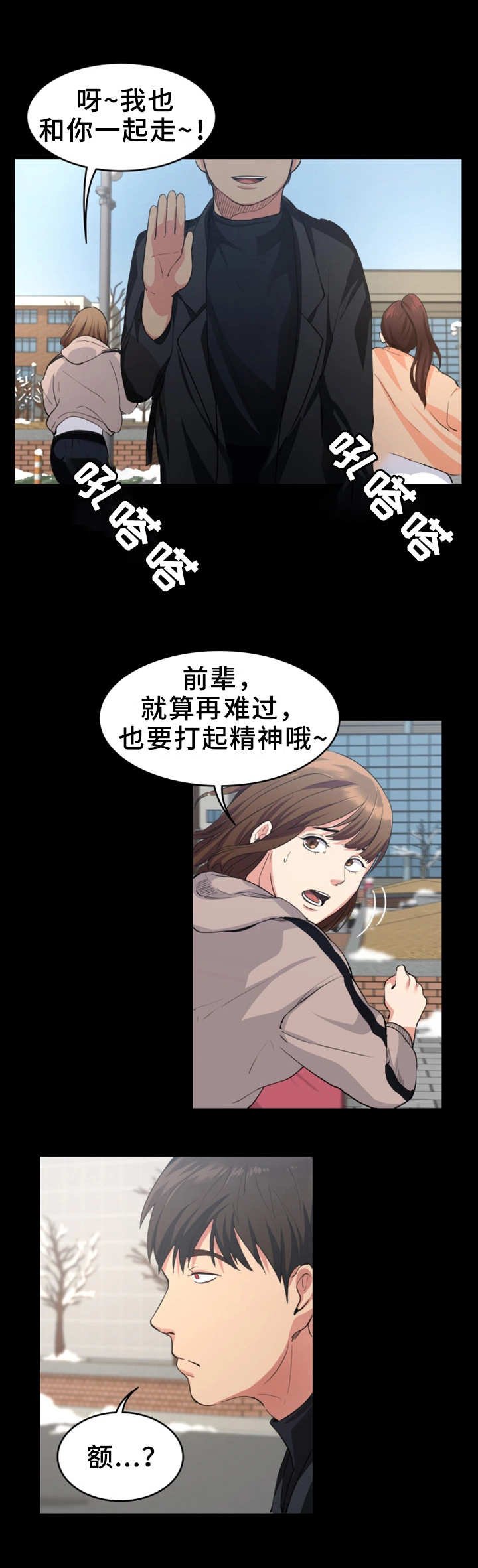 第2章：视频