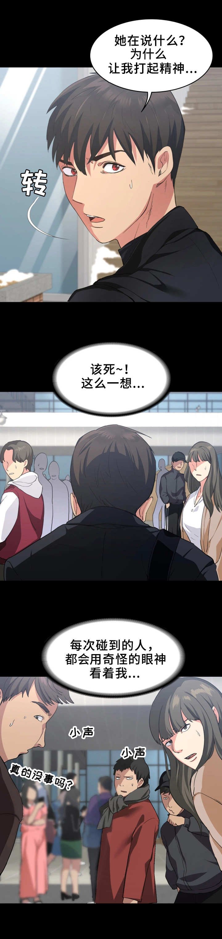 第2章：视频
