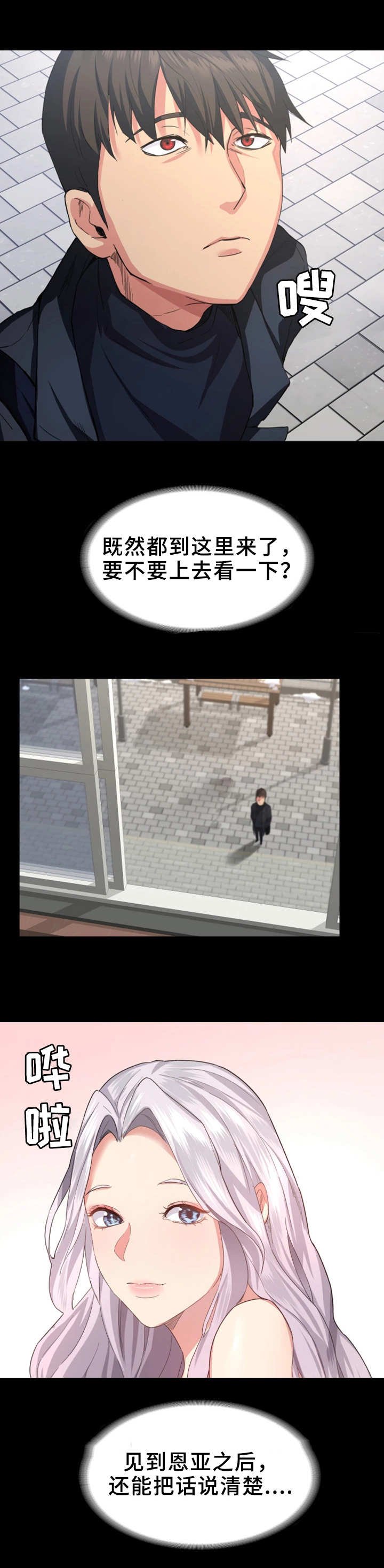 第2章：视频