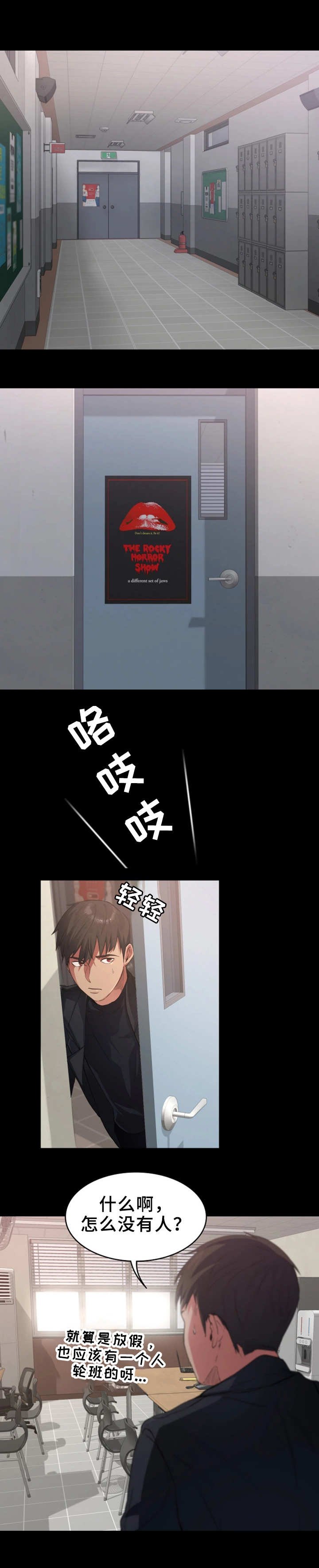 第2章：视频