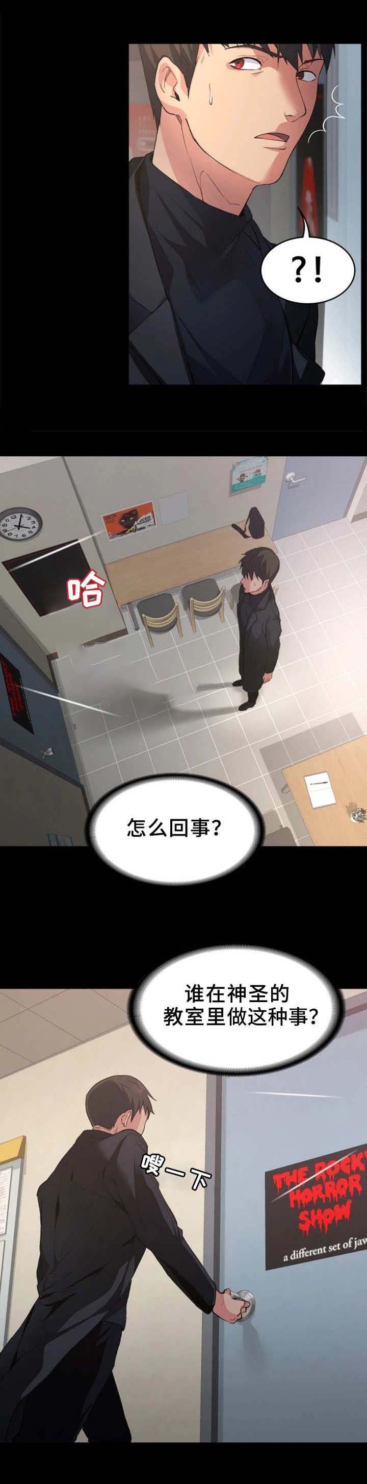 第2章：视频