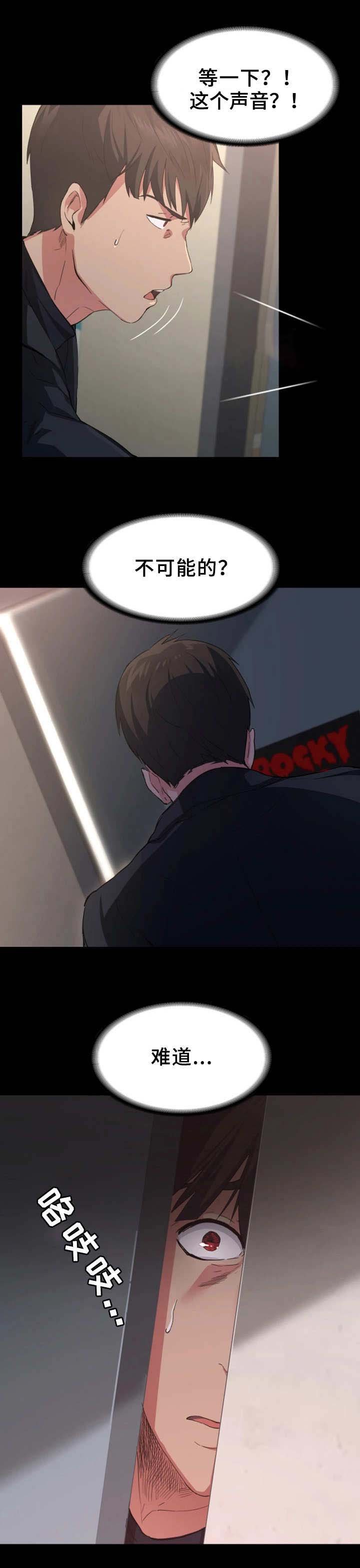 第2章：视频