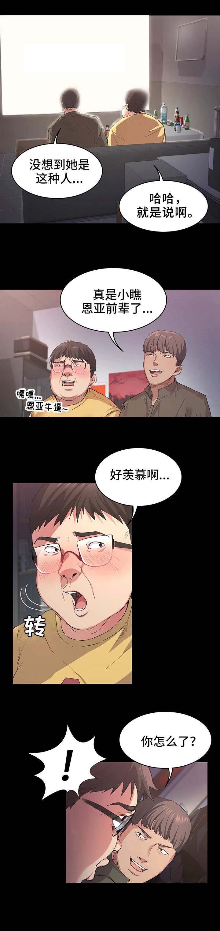 第2章：视频