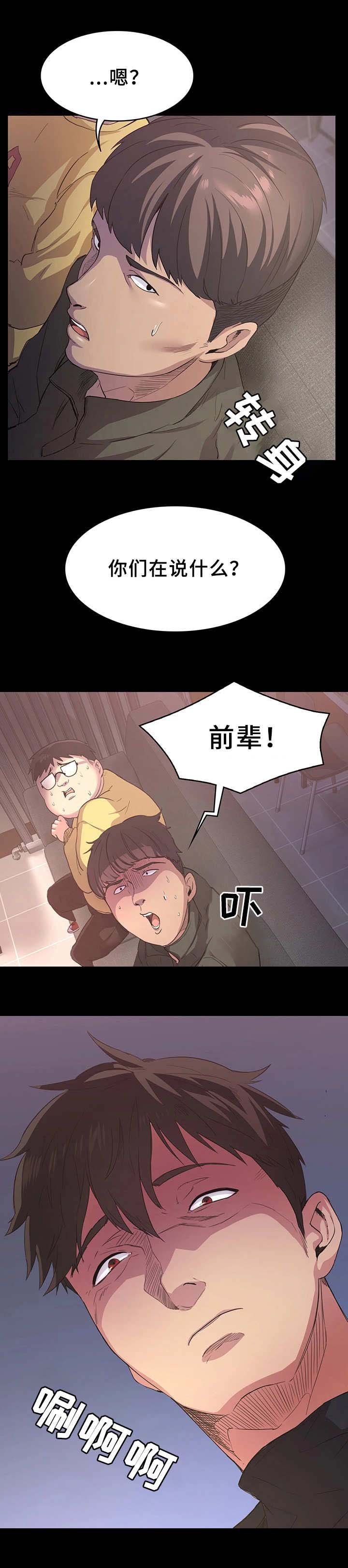 第2章：视频
