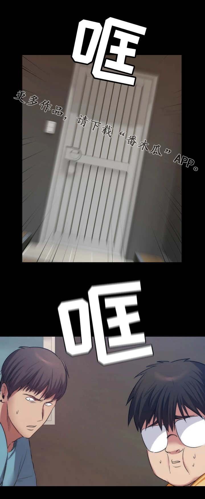 第20章：警告