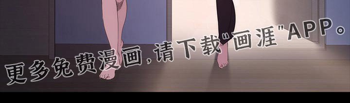 第31章：什么声音
