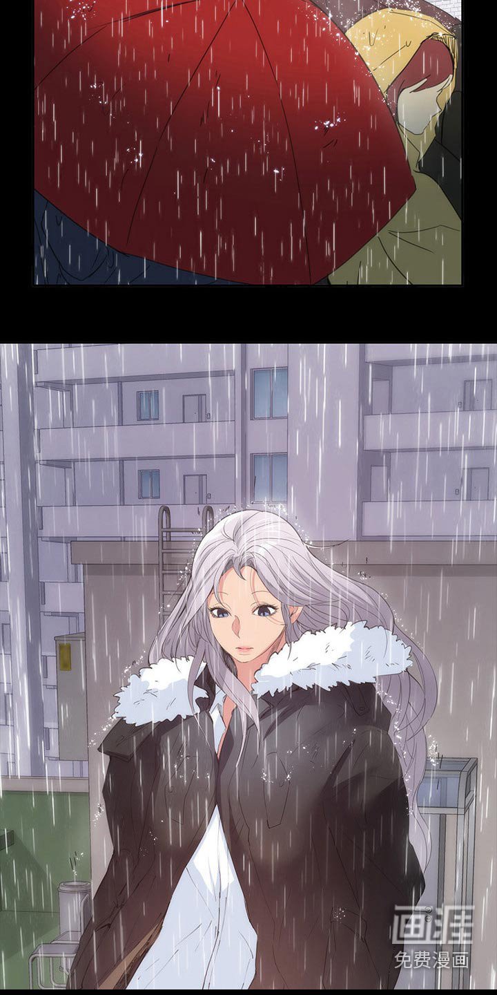 第32章：跑哪里去了