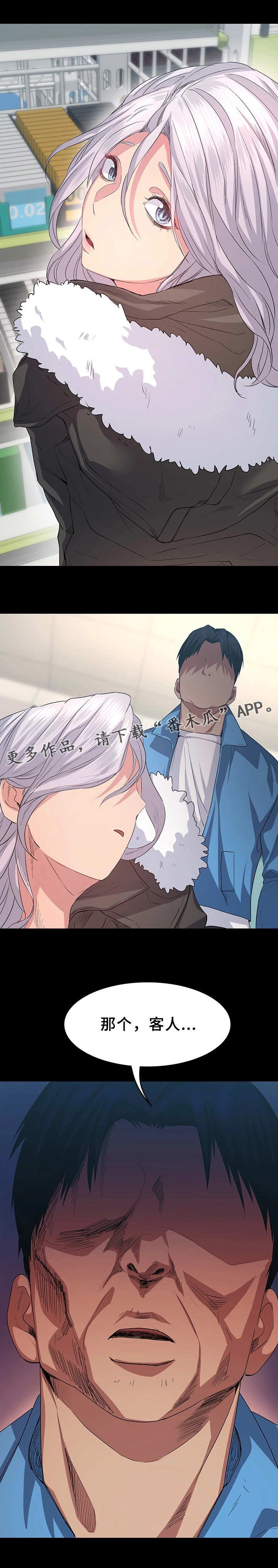 第9章：找东西
