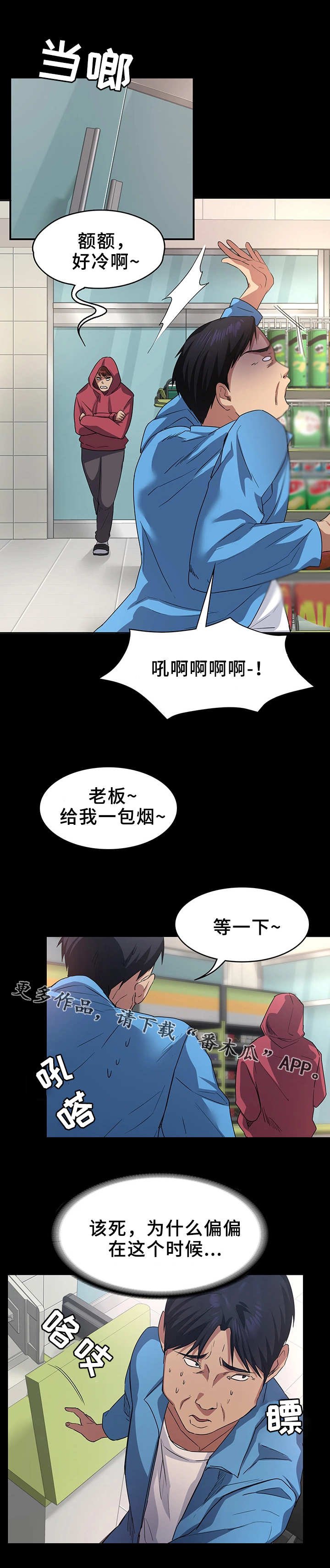 第9章：找东西