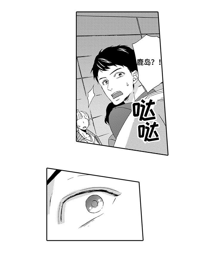 第9章：你更重要
