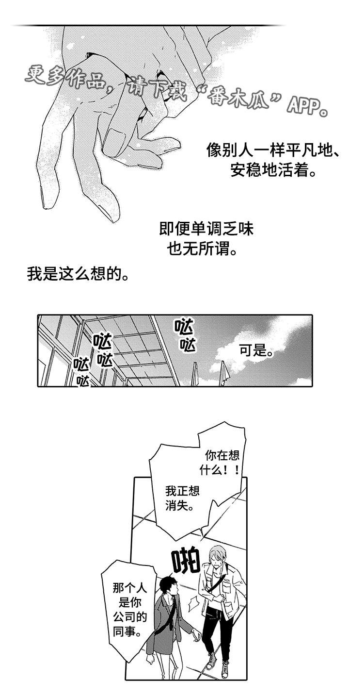 第9章：你更重要