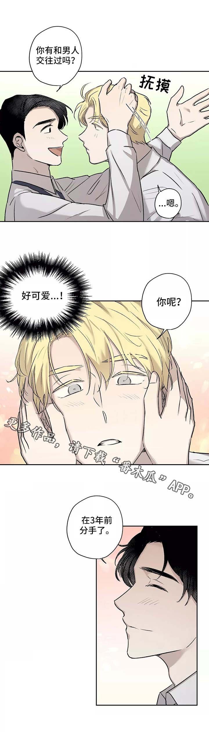 第10章：拥挤