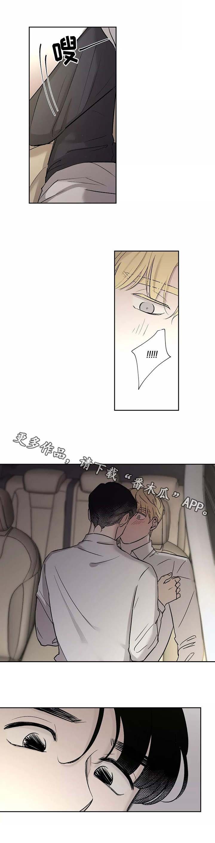 第10章：拥挤