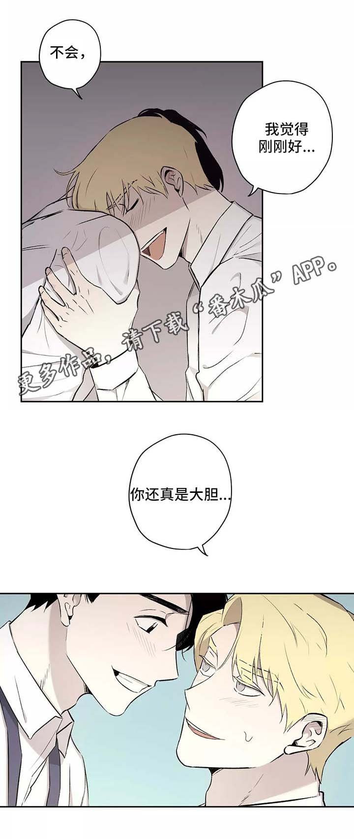 第10章：拥挤