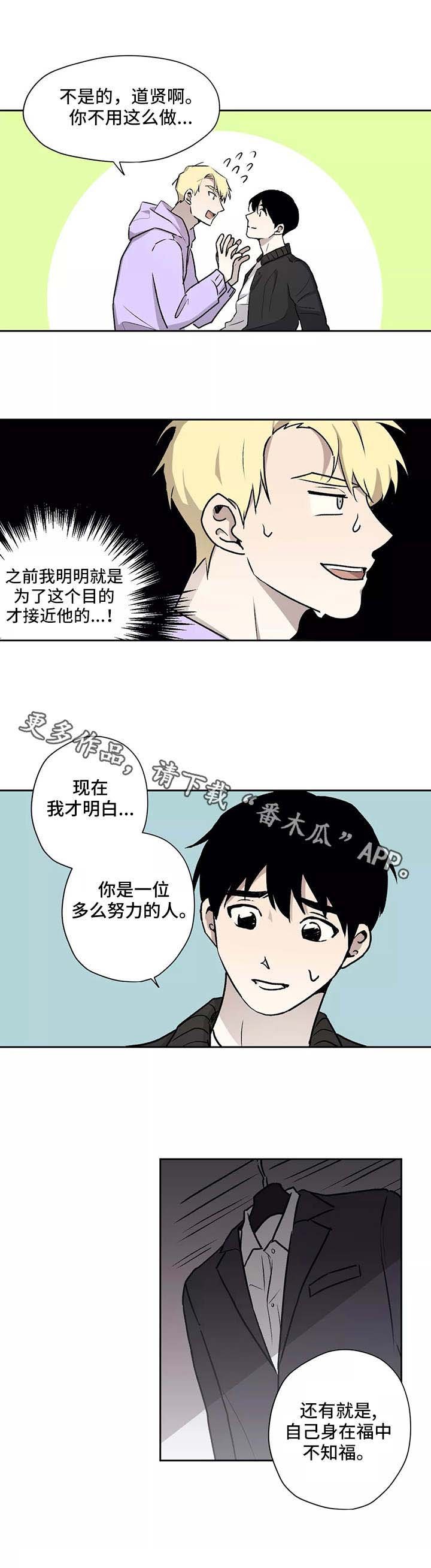 第15章：约定